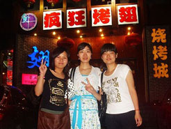 灌云烧烤加盟,学烧烤技术,开烧烤店多少钱烧烤加盟