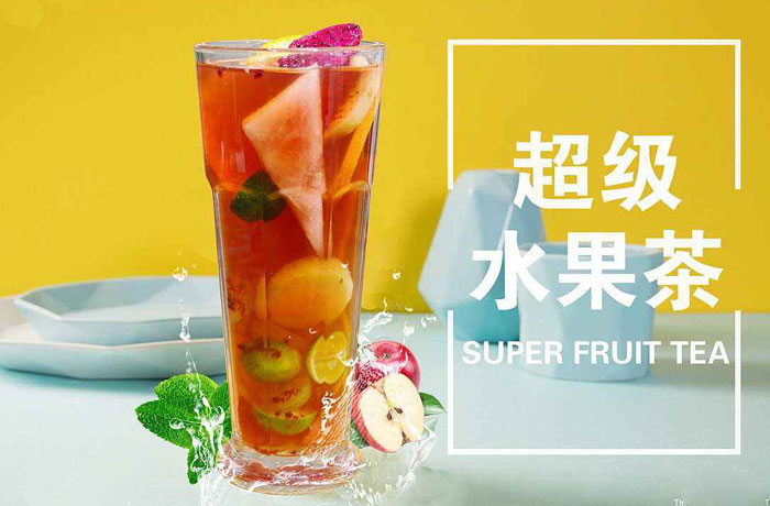 灌云水果茶培训
